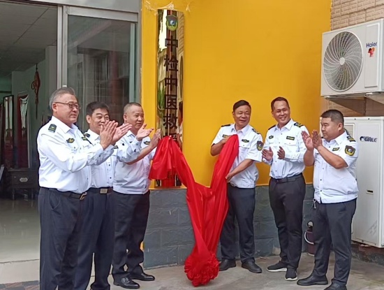 点此在新窗口浏览图片